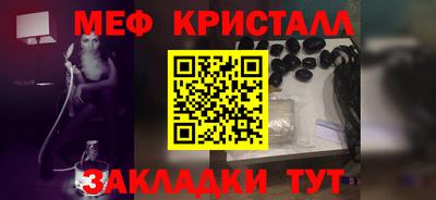 ешки Краснознаменск