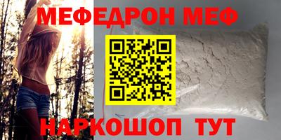 скорость Краснодар