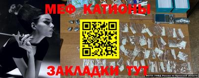 скорость Краснодар