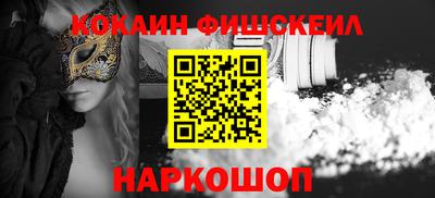 скорость Краснодар