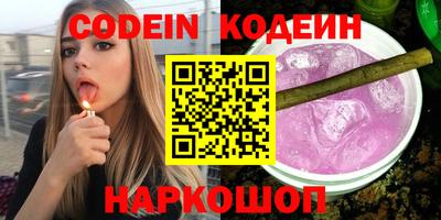 ешки Краснознаменск