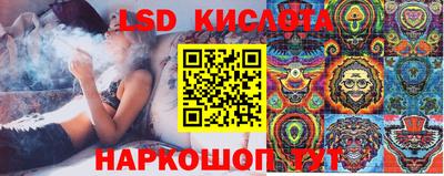 ешки Краснознаменск
