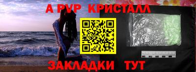 скорость Краснодар