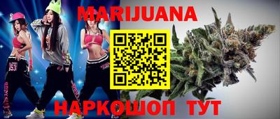 скорость Краснодар