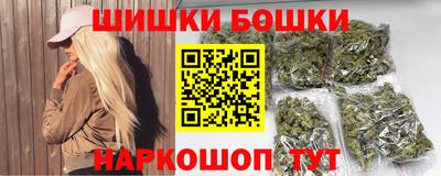скорость Краснодар