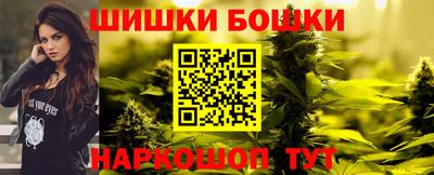 ешки Краснознаменск