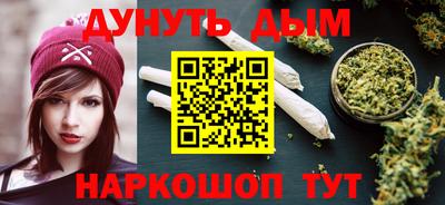 скорость Краснодар