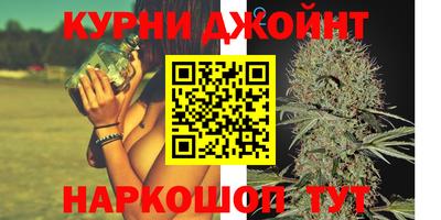 скорость Краснодар