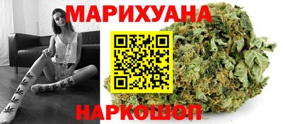 скорость Краснодар