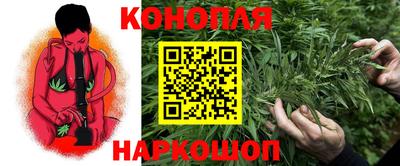 скорость Краснодар