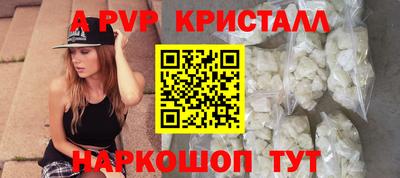 скорость Краснодар