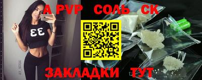 скорость Краснодар
