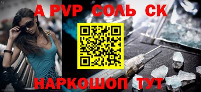 ешки Краснознаменск