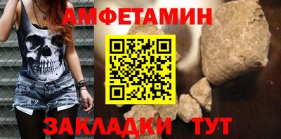 скорость Краснодар