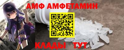 ешки Краснознаменск