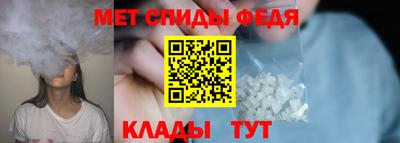 ешки Краснознаменск