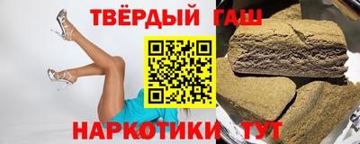 ешки Краснознаменск