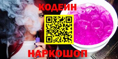 скорость Краснодар