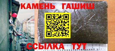 ешки Краснознаменск