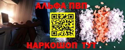 ешки Краснознаменск