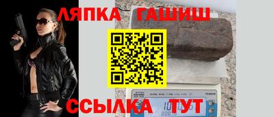 скорость Краснодар