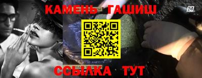 ешки Краснознаменск