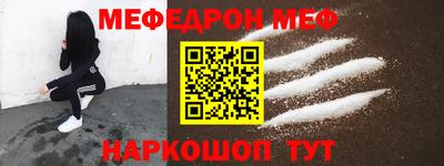 скорость Краснодар