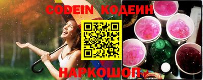 скорость Краснодар
